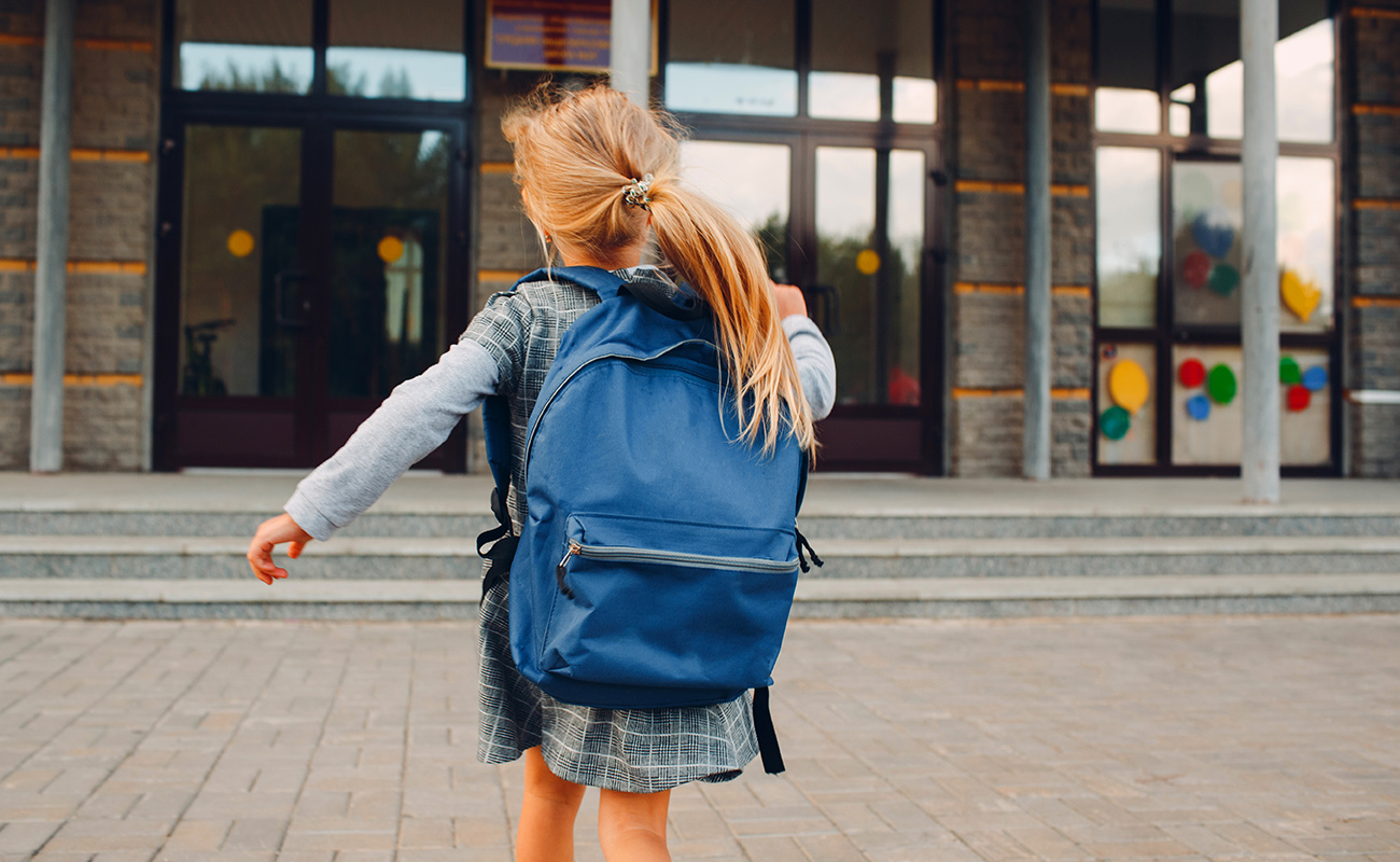 걸어서 누리는<br> 안심 학세권  